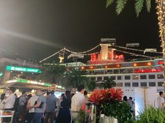 -蔡澜Pho·越南粉餐厅(海上世界店)