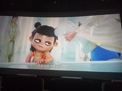 -汉阳天河电影城(王家湾店)