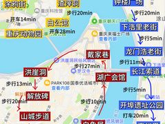 -陈陈火锅(较场口店)