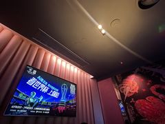 -纯K(打浦桥店)