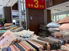 -远洋未来广场(育慧北路店)