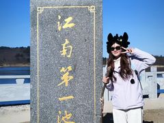 -浙西天池景区