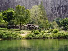 -九曲溪竹筏码头