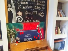 -久馆NineHouse