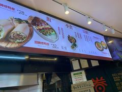 -特派卷·老北京烤鸭卷(合生汇购物中心店)