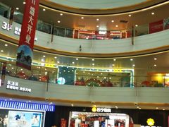 -万达广场(扬州邗江店)