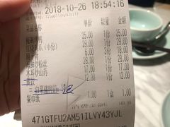 -小菜园新徽菜(镇江京口吾悦店)