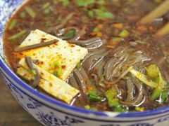 粉汤羊血-惠记粉汤羊血(小南门店)