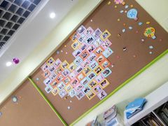 -学知乐教育·幼小衔接·小学科辅导(嘉定镇校区)