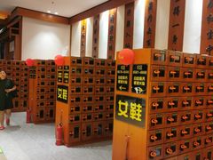 -木子塘汗蒸生活馆(财富港店)