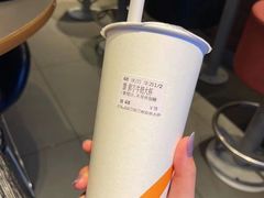 -CoCo都可(小寨赛格店)
