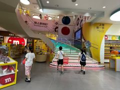 -m豆巧克力世界(上海世茂广场店)
