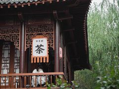 -环城公园