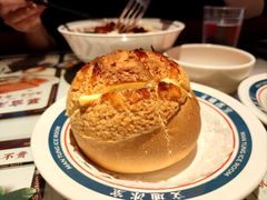 -文通冰室(祈福缤纷世界店)