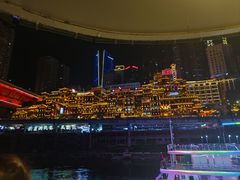 -重庆两江夜游-交运系列