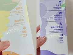 -盒马鲜生(乐成店)