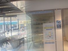 -标准眼镜·蔡司官方授权店(和平路总店)