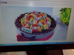 -新新新蛋糕(石化店)