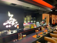 -無二炙坊·和牛烧肉(大钟寺1733店)