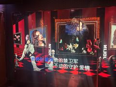 -纯K(打浦桥店)
