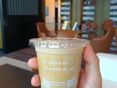 -木嘛working coffee(前海店)