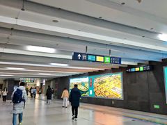 -平安里(地铁站)