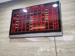-广州仁爱天河医院体检中心