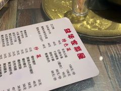 -益华家菜屋(世茂店)