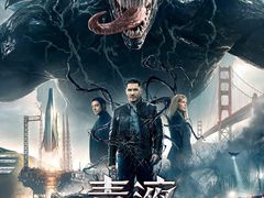 -AMG海上明珠影城(上海环球港RealDCinema店)