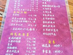 -大赤坎肥仔强烧味海鲜餐厅(大赤坎店)
