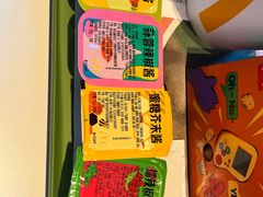 -麦当劳(垡头西路店)