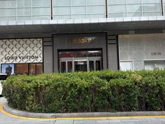 -北京SKP