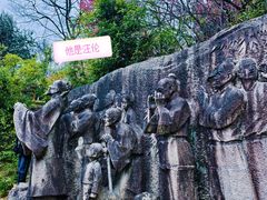 -采石矶景区