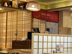 -长崎屋·日本料理·刺身·烧鸟(天河北路店)