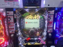 -新东田娱乐体验中心