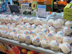 -盒马鲜生(顺义店)