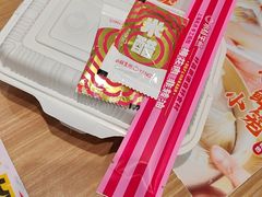 -小杨生煎(龙阳广场店)