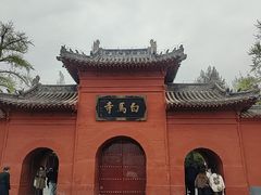 -洛阳白马寺