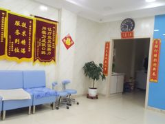-朋朋修脚(滂江街店)