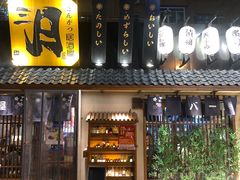 -三月居酒屋(青年大街店)