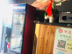 -Bigboss炸鸡啤酒(横店商业步行街店)