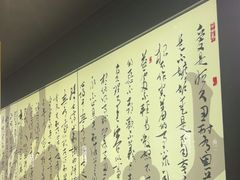 -捞王锅物料理(温州万象城店)