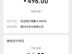 -石记东北风味烤肉(系马桩第二分店)