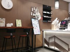 -拾叁茶(罗汉巷店)