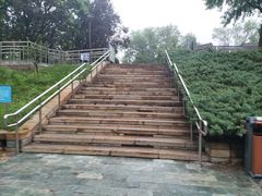 -元大都城垣遗址公园