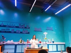 -香港科学馆