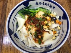 -郑记biangbiang面(钟楼店)
