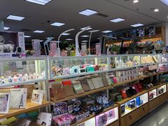 -新华书店(南通和平桥店)