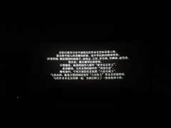 -美嘉欢乐影城(万象城店)