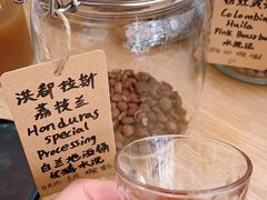 -COFFEE HOLIC(朝外SOHO店)